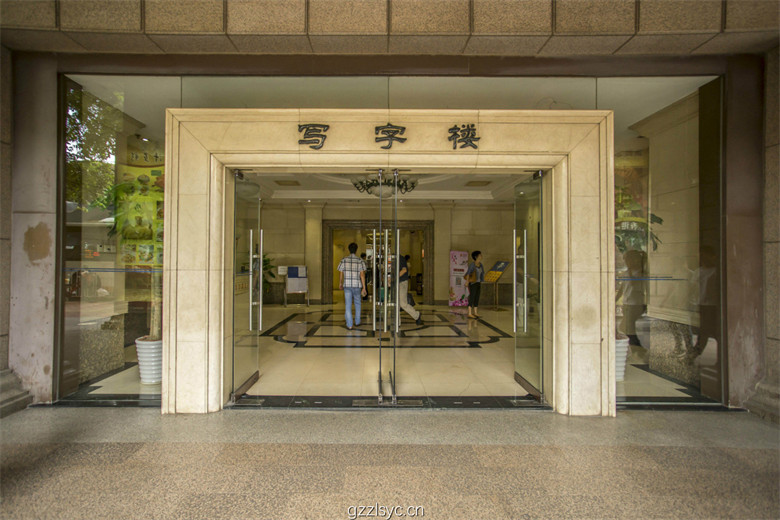入口